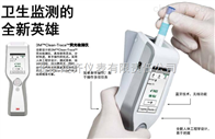 3M新款ATP荧光检测仪Clea-Trace LM1