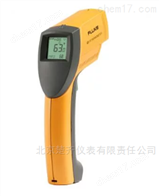 Fluke 63 红外测温仪