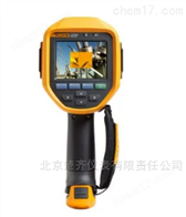 Fluke Ti450 SF6 气体检漏热像仪