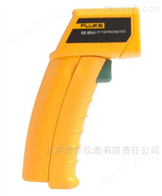 Fluke 59 手持式红外测温仪