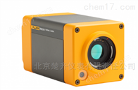Fluke RSE300 在线式红外热像仪