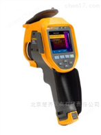 Fluke Ti400+ 热像仪