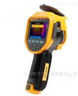 Fluke Ti480 PRO 红外热像仪