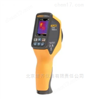 Fluke VT04/VT04A 可视红外测温仪