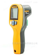 Fluke 59E/59E+ 红外测温仪