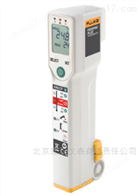 Fluke FoodPro Plus 食品安全测温仪