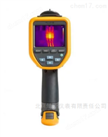 Fluke TiS20+ 热像仪