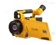 Fluke TiX1000 红外热像仪