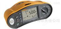 Fluke 1662 多功能安装测试仪