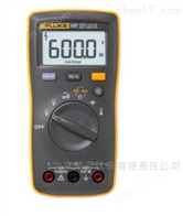 Fluke 107 掌上数字万用表