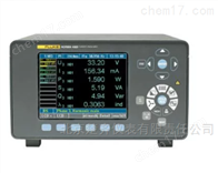 Fluke NORMA 4000 高精度功率分析仪
