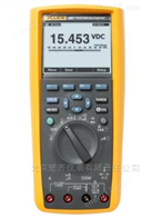 Fluke 28II Ex 本安型真有效值数字万用表