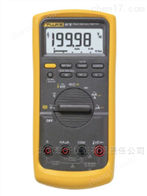 Fluke 87-V/C 数字万用表