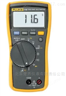 Fluke 116C掌上型真有效值数字万用表