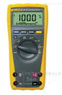 Fluke 177C真有效值数字万用表