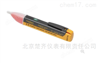 Fluke 1AC II VoltAlert™ 非接触试电笔