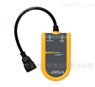 Fluke VR1710 单相电压事件记录仪