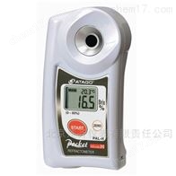 PAL-H（高温样品）