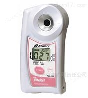 PAL-10S 尿比重折射仪