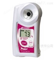 PAL-59S 硫酸锌浓度计