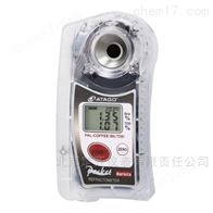 PAL-COFFEE（BX/TDS）双标度咖啡浓度计