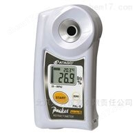 PAL-S 便携式数显折射计（奶制品）