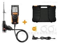 testo 310 烟气分析仪 - 烟气套装