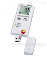 testo 184 T3 - USB型温度记录仪（连续监测）