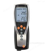 testo 635-1温湿度仪