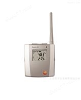 testo Saveris H3 D - 双通道温度/湿度探头