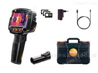 testo 871 - 智能红外热像仪