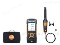 testo 440 - 室内空气质量套装