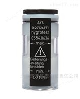 testo湿度探头标定液（33）