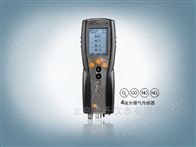 testo 340 - 升级工业套装1