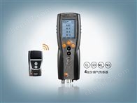 testo 340 升级版低氮套装