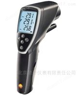 testo 845 - 红外测温仪