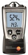testo 610 - 迷你型温湿度仪