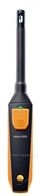 testo 605i无线迷你温湿度测量仪