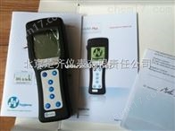 EnSURE 高灵敏ATP荧光仪