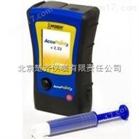 AccuPoint Advanced ATP荧光检测仪