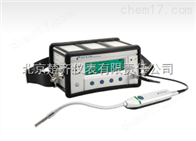 BCG450BCG450 大气压至超高真空三合一真空计