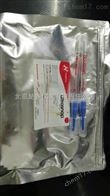 US2020Hygiena Ultrasnap ATP拭子US2020