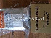 pd-30ATP荧光检测仪 测试器Smart