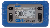 Gilair plus 空气采样泵
