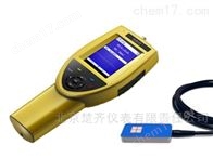 R750X射线泄露检测仪