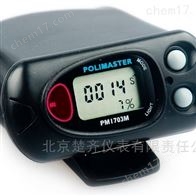 PM1703MA袖珍型巡检测仪