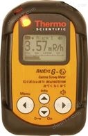 RadEye GF-10-Ex个人剂量计