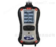 MultiRAE Pro 六合一射线/气体检测仪