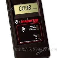 Medcom INSPECTOR射线报警检测仪