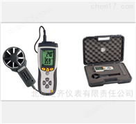 德国RBR VA893风速仪